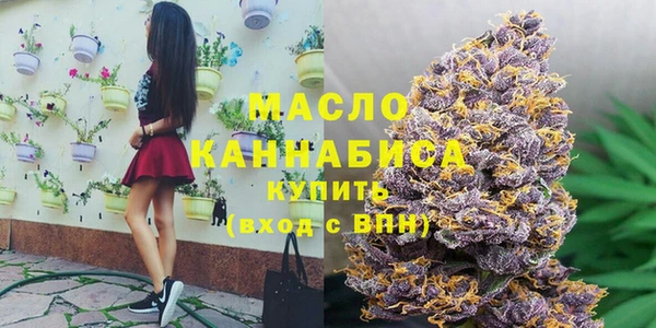 кокаин колумбия Богородск