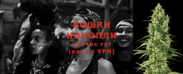 кокаин колумбия Богородск