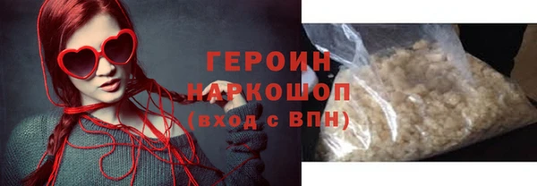 мдма Богданович