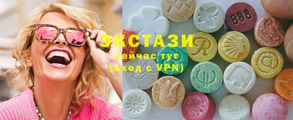 кокаин колумбия Богородск