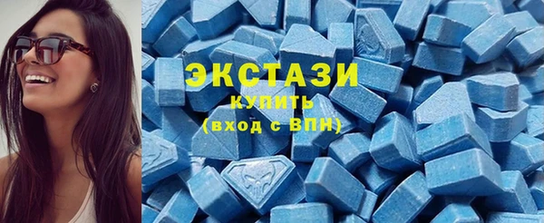 мдма Богданович