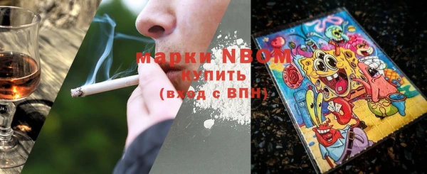 мдма Богданович