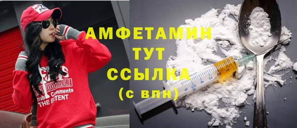 каннабис Богородицк