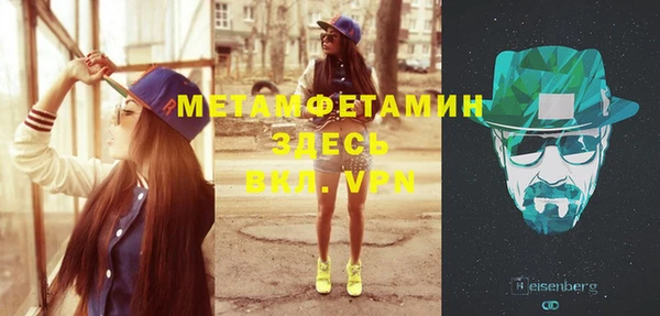 СК Ступино