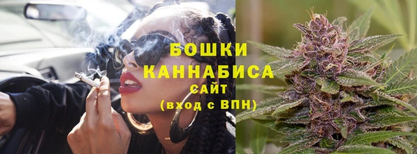 мдма Богданович