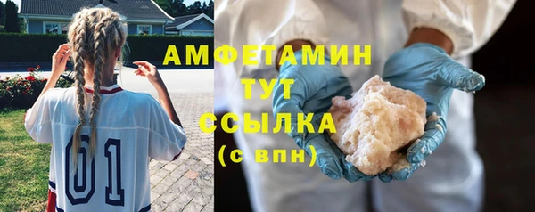каннабис Богородицк