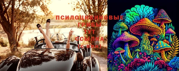 кокаин колумбия Богородск