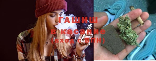 кокаин колумбия Богородск