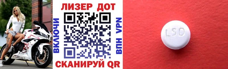 Марки NBOMe 1,5мг  Кольчугино 